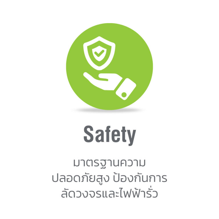 Hybrid Inverter powermatic